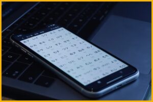 جواب مرحله 57 بازی آمیرزا